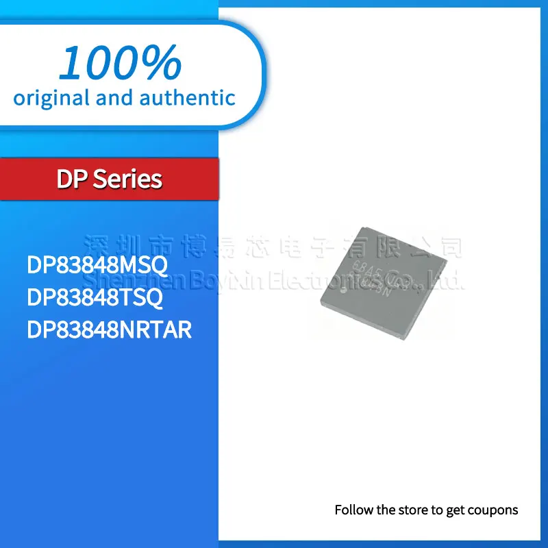DP83848MSQ Phone case DP83848TSQ DP83848NRTAR Phone case