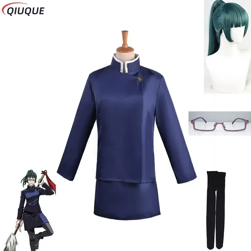 Maki Zenin Cosplay Costume Wigs Top Skirt Zenin Maki Glasses Halloween Party Women Anime Uniform