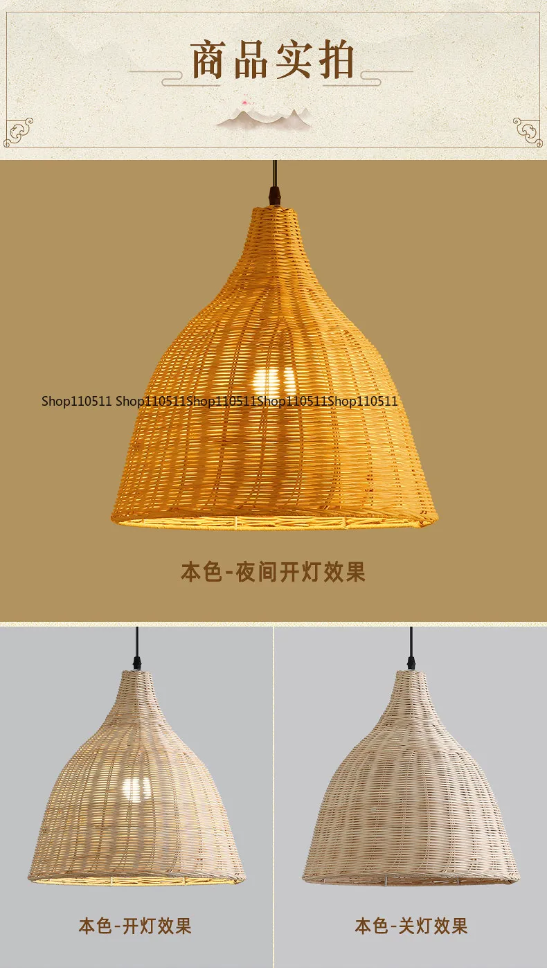 Rattan Art Chandelier Creative Art Lampshade Restaurant Hotel