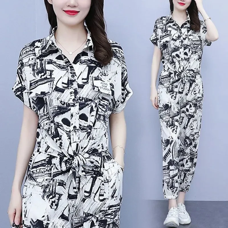 

Shake Sound Popular Fashion Ins Foreign Style Printing Suit Large Women's Loose Temperament Shirt Harun Pants Two-piece Set