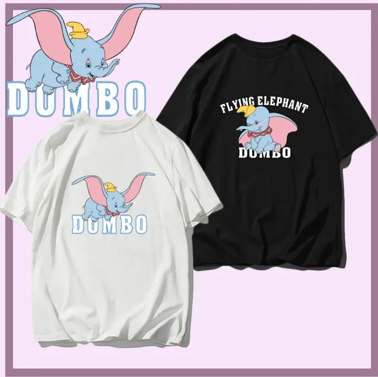 

Summer High-quality Cartoon Disney Dumbo Print Men's and Women's Cotton T-shirt Short-sleeved New Fashion Versatile Top