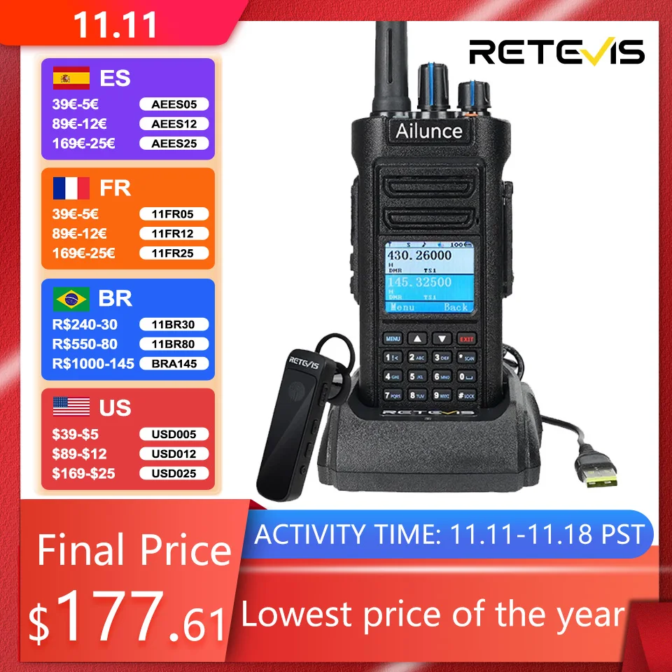 Retevis Ailunce HD2 Walkie Talkie DMR Walkie-Talkie UHF VHF Ham Two Way Radio Station IP67 Waterproof Long Range Transceiver