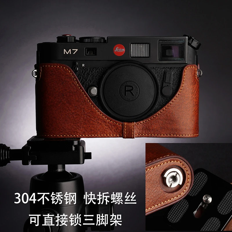 اليدوية جلد طبيعي كاميرا نصف حالة غطاء الكاميرا ارتداءها ل leica M7 #3