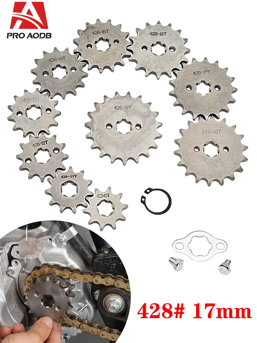 10/12/13/14/15/16/17/18/19 Tooth Front Drive Sprocket Fits 428 Chain 17mm Shaft For 110cc 125cc Motorcycle Repair Spare Parts - view 3