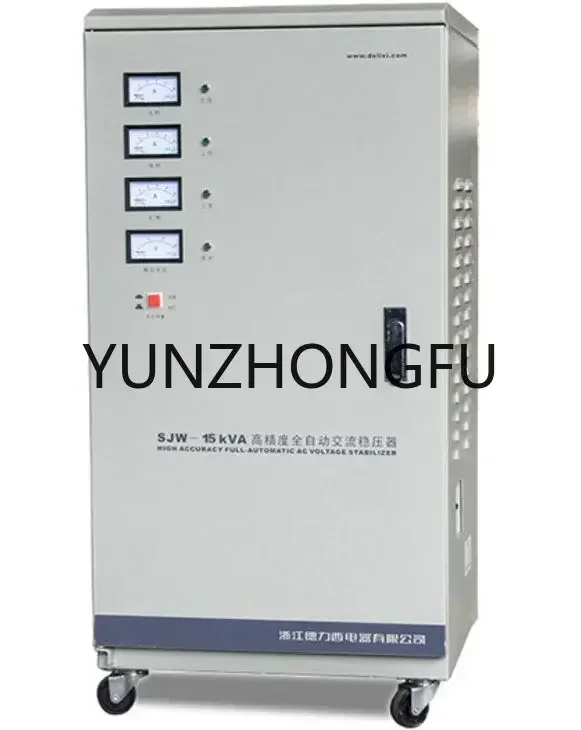 Superior quality SJW Three Phase  High Precision Electric Stablizers 45Kva 60Kva smart voltage regulators/stabilizers