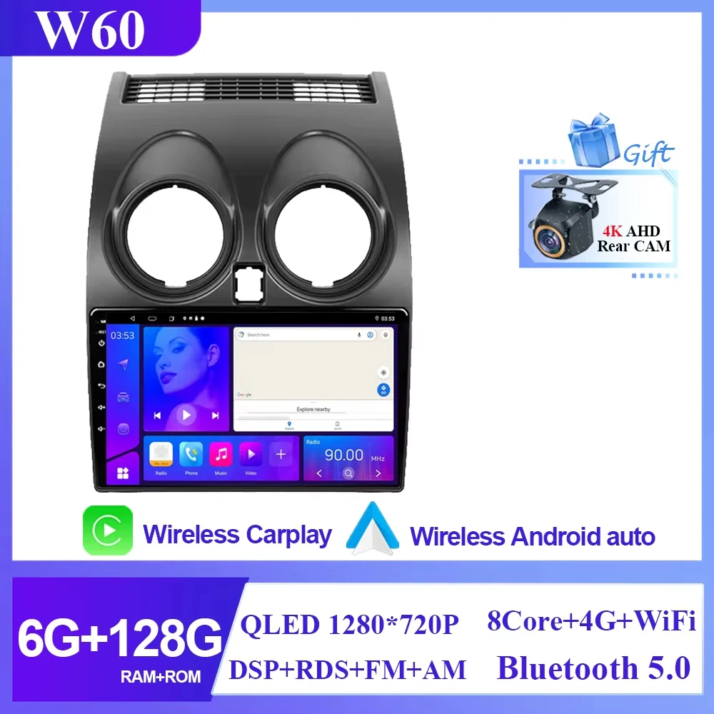 Android 16 Voor Nissan Qashqai 1 J10 2006-2013 Auto Radio Stereo Multimedia Speler GPS Navigatie DVD 5G Hoge prestaties CPU
