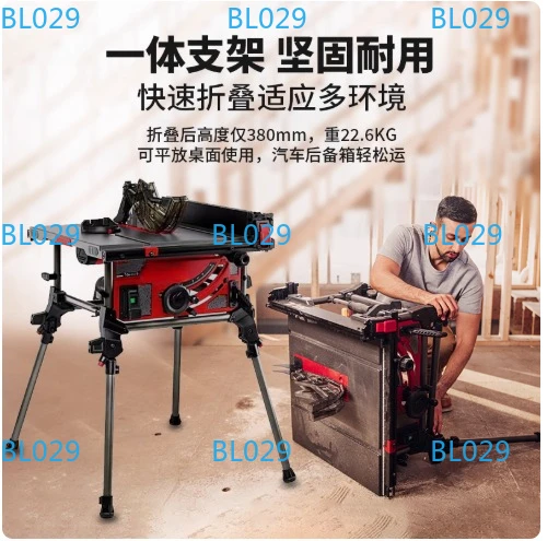 

Настольная пила, деревообрабатывающая специальная режущая машина, бензопила, настольная маленькая бытовая пила, многофункциональная настольная пила