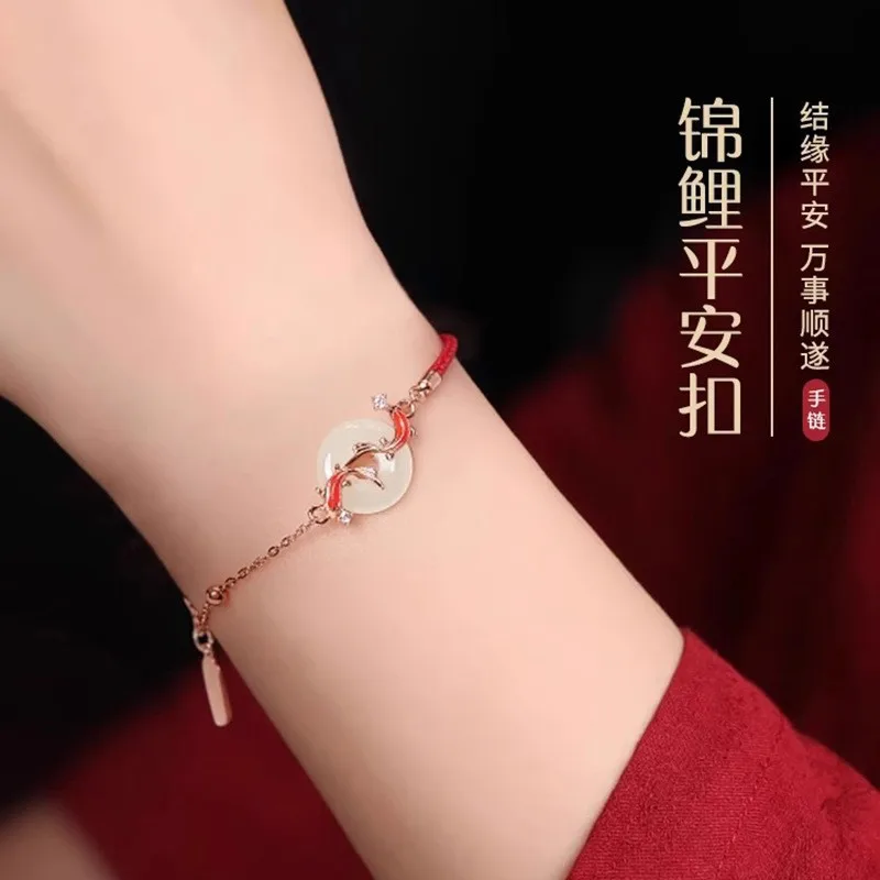 Landed Koi Hetian Jade Safety Buckle Bracelet FemaleS925Sterling Silver Red Rope Animal Year Lucky Bead Carrying Strap for Girlf