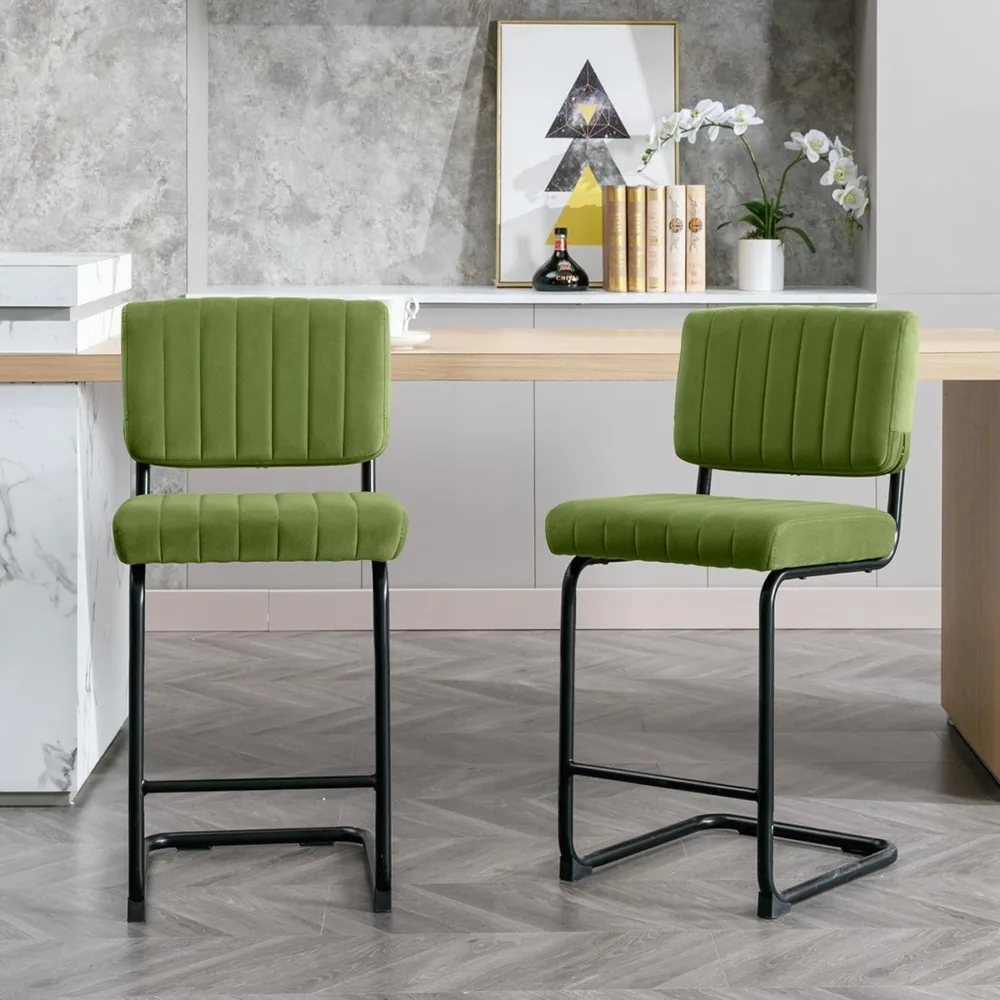 

Bar Stools Set of 2,Counter Height BarStools Bar Chairs,24 inch Tall Bar Stool with Back - Modern Velvet Barstools w/Metal Legs
