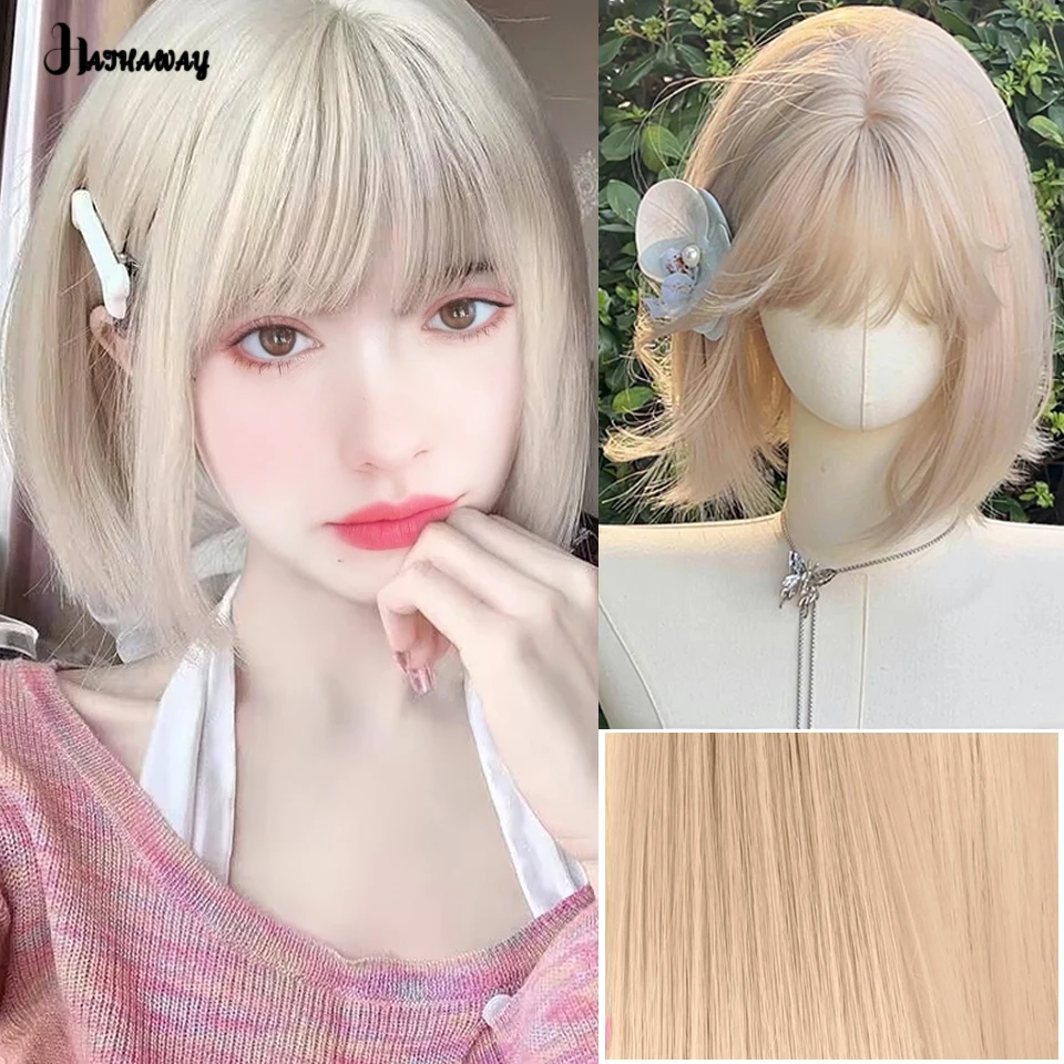 Synthetic Wig White Gold Short Straight Hair Full Head Female Natural Fluffy Sweet Wave Head Lolita Short Whole Wig Daily Wear