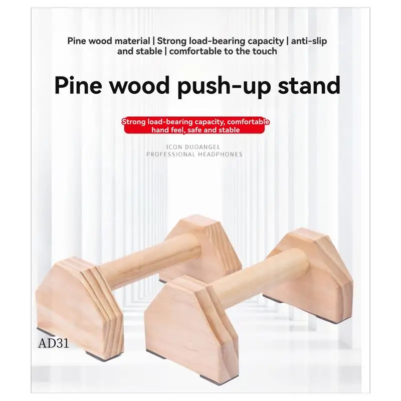 

New-Pine Solid Wood Push-Up Non-Slip Handle Stand Wood 150KG Household Fitness Equipment For Push-Up Strength Training