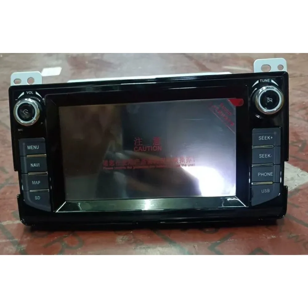 Car Small Screen DVD Navigation Center Console Display Integrated Backup Camera for BAIC HuanSu S2 Brand New