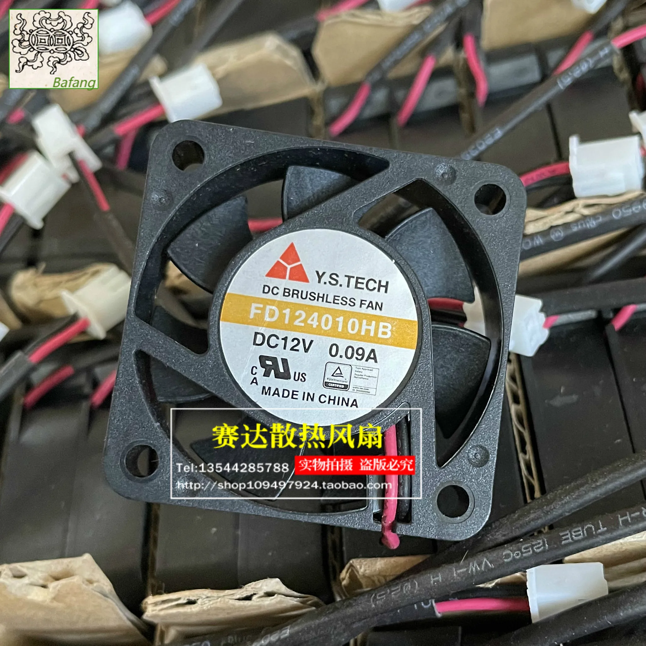 

Jinlingge для Y.S.Tech FD124010HB 4010 12 В 0,09 А охлаждающий вентилятор с двойным шарикоподшипником 40*40*10 мм