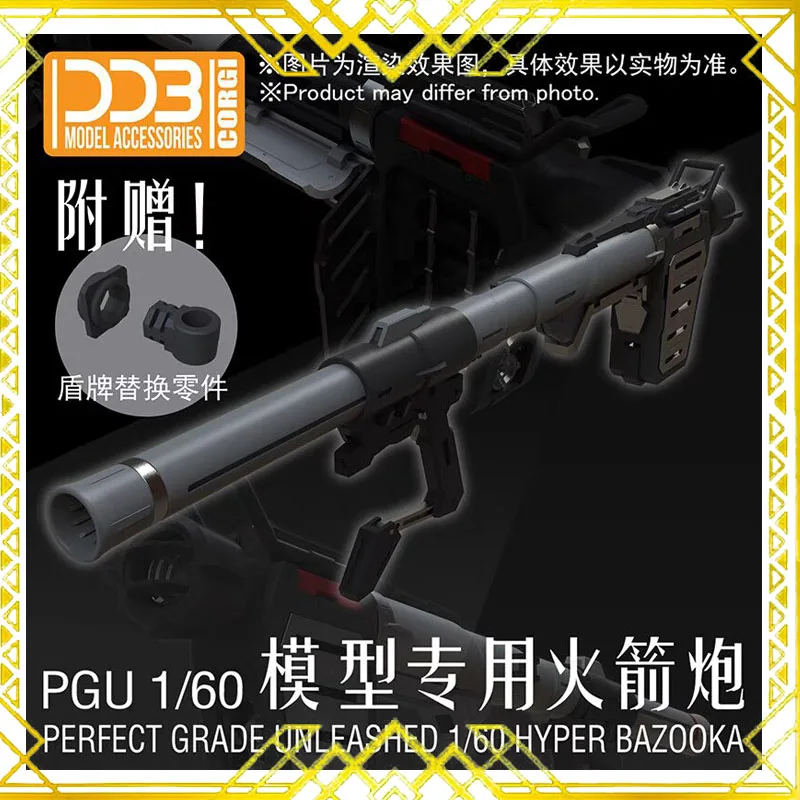 

Детали модели DDB PGU Unleashed 1/60 Super Bazooka PG Unleashed 1/60 RX-78-2 Пластиковая модель Хобби DIY Аксессуары белый черный