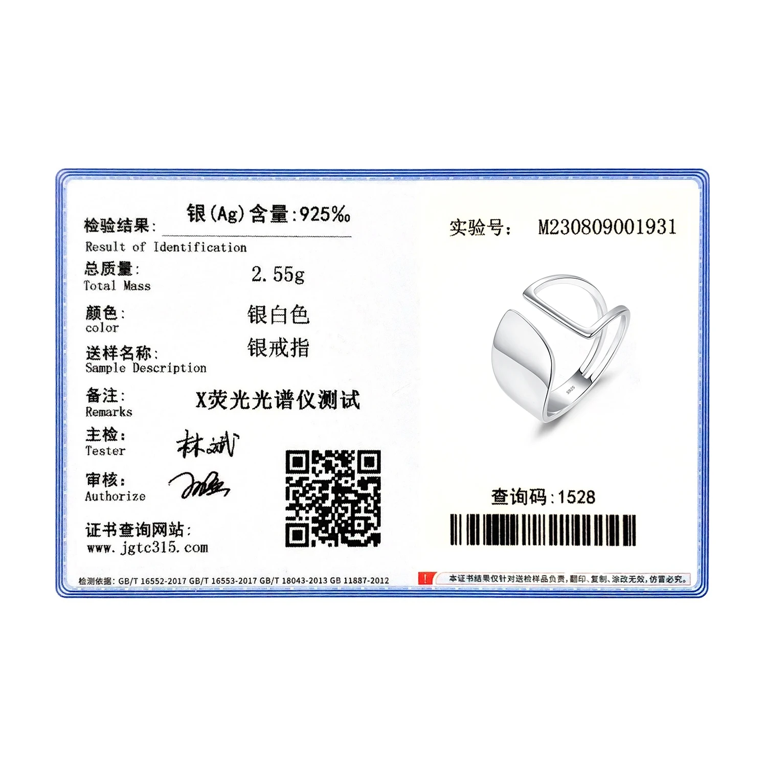 MODIAN 925 Sterling Silver Asymmetry Hollow Out Ring Trendy Smooth Adjustable Size 6-8 Rings Fine Jewelry For Women Party Gift