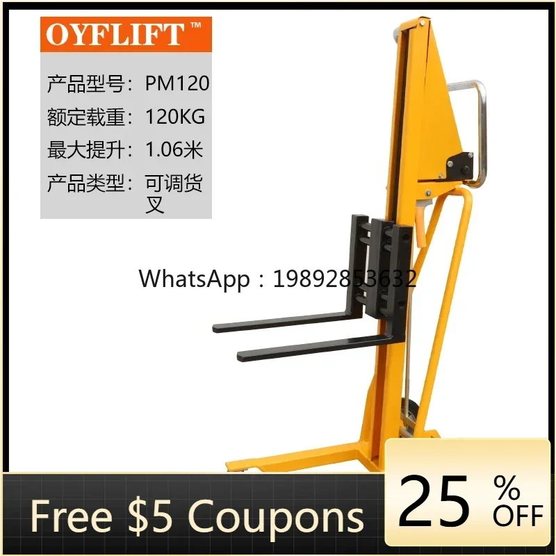 

Штабелер JX может загружать и разгружать багаж с помощью вилочного погрузчика и ручной тележки.