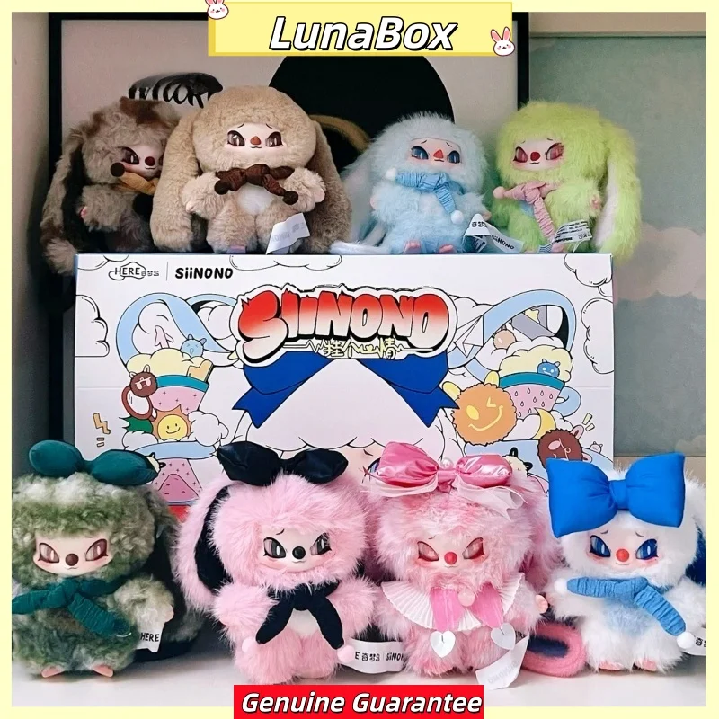 

Original Siinono Mood On Series Vinyl Plush Doll Blind Box Cute Fluffy Keychain Collectible Bag Charm Desk Decor Gift For Adults