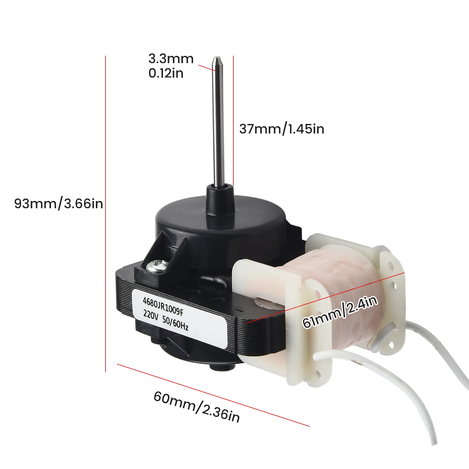 محرك مروحة ثلاجة بديل 220-240 فولت 50-60 هرتز سهل التركيب متوافق مع أنظمة تبريد المبخر