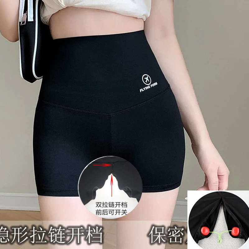 

Sexy Invisible Zipper Open Crotch Yoga Shorts Fitness Sport Women Black Elastic Tight Shorts Bottoms