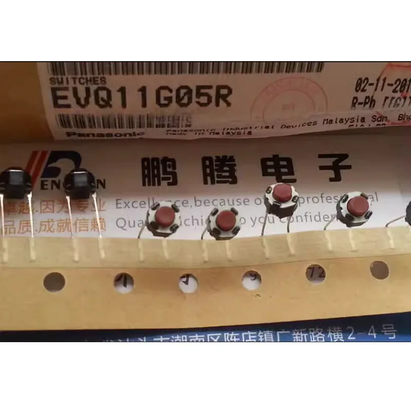 25pcs/lots Imported Tactile Switch 6*6*5mm EVQ11G05R Direct Insertion 2-pin Red Head Keypad Micromotor
