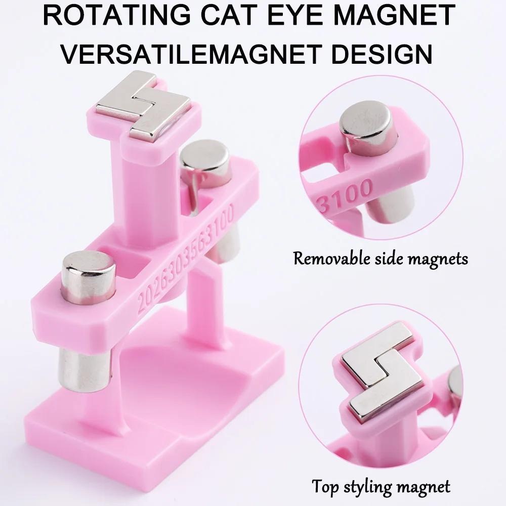 360° Rotating Cat Eye Nail Magnet Tool with Detachable Magnets, Suitable for Glass Beads, Ribbon Effects,DIY Cat Eye Tools