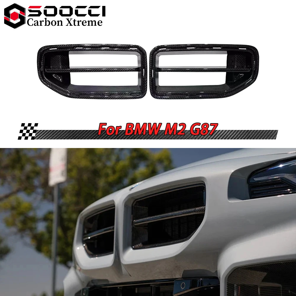 

MP Style Dry Carbon Fiber M2 Grille for BMW M2 G87 Body Kit Front Diffuser Spoiler Spoiler Vent Double Kidney Grille