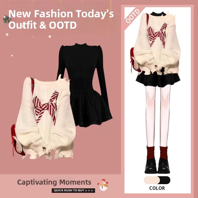 

New Year's Red Sweater And Dr Two-Piece Set Women's Faion Design Knot Autumn Winter New Arrival Outfit