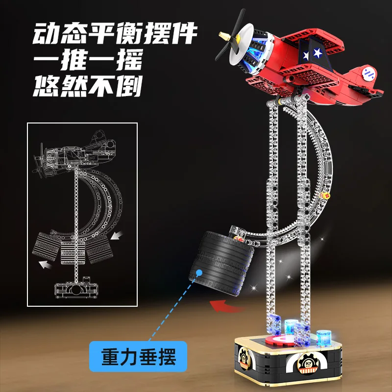 IN STOCK MOC Technical Gravity Swing Plane Building Blocks Assembling Gladiator Biplane Bricks Model Toys for Children Gift Set
