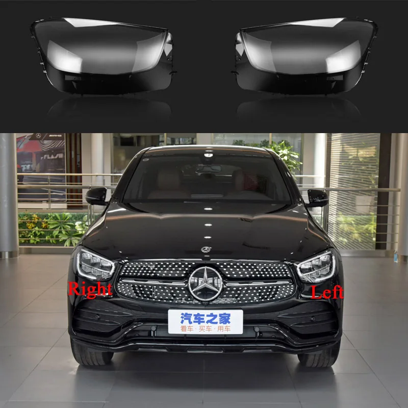 

For Benz W253 GLC GLC200 GLC260 GLC300 2020 2021 2022 Headlamp Lens Cover Headlights Lampshade Glass Transparent Lamp Shell