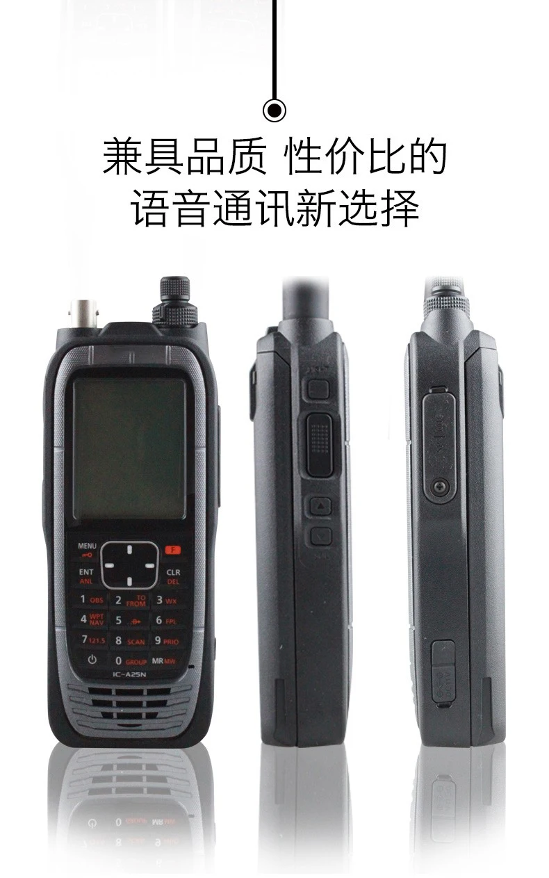 Yunyi Handheld DMR Walkie-Talkie Radio Built-in GPS and VHF Air Band Transceivers Long Ran with Bluetooth for IC A25NE A25N