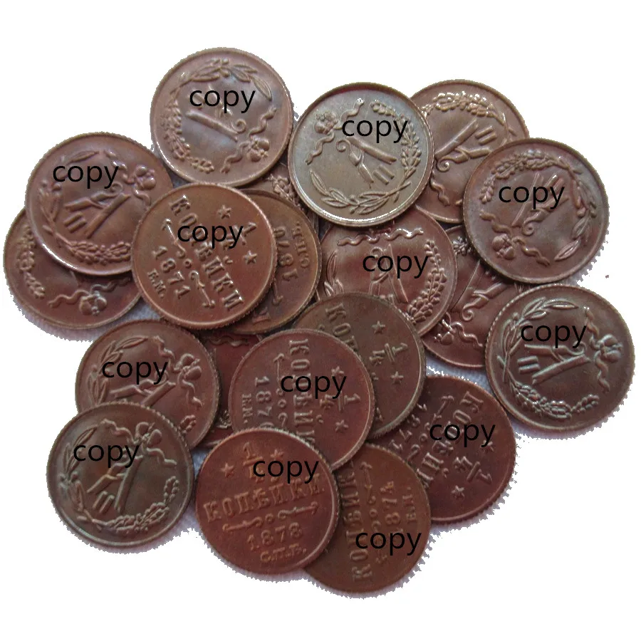 

RUSSIAN 1/4 KOPECKS (1867-1881)21PCS Alexander II New Or Old Color Copper Copy Coins