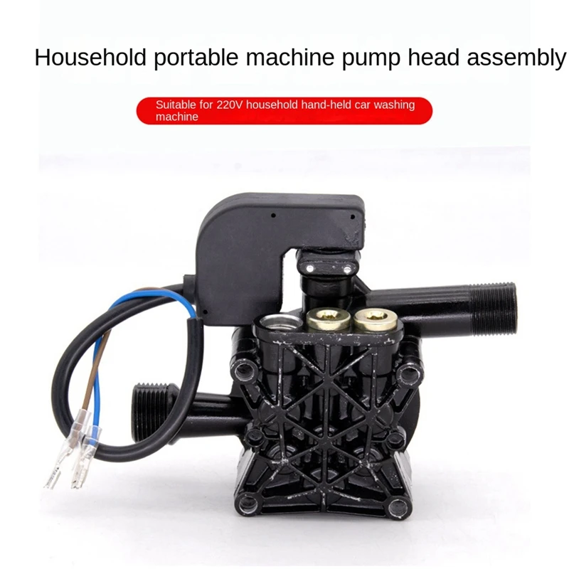 4X Portable Car Washing Machine Accessories Pump Head Assembly 220V High Voltage Household High Pressure Pump Head