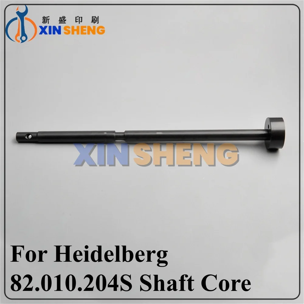 

High Quality For Heidelberg SM102 ink roller cup, CD102 backing ink roller holder ink cup, 82.010.204S printing accessory