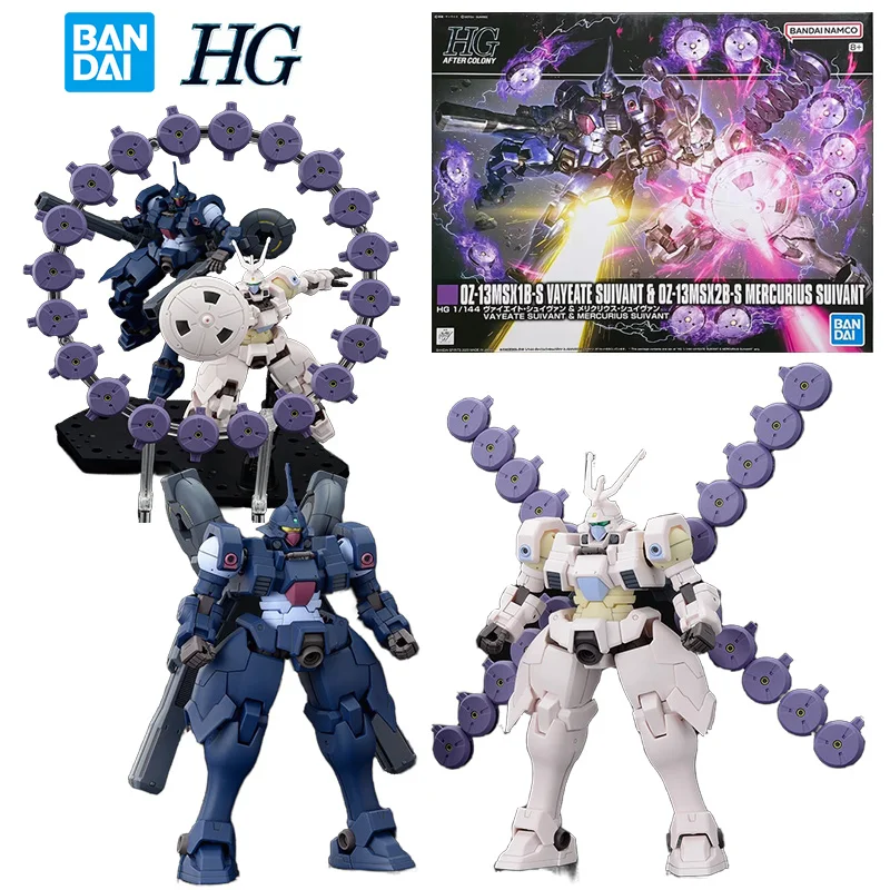 

Bandai PB HG 1/144 Vayeate Suivant & Mercurius Suivant 14Cm Anime Original Action Figure Model Toy Birthday Gift Collection