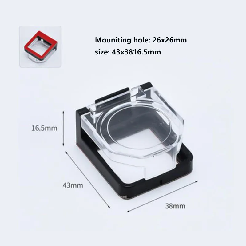 Square type button switch protective cover with tape