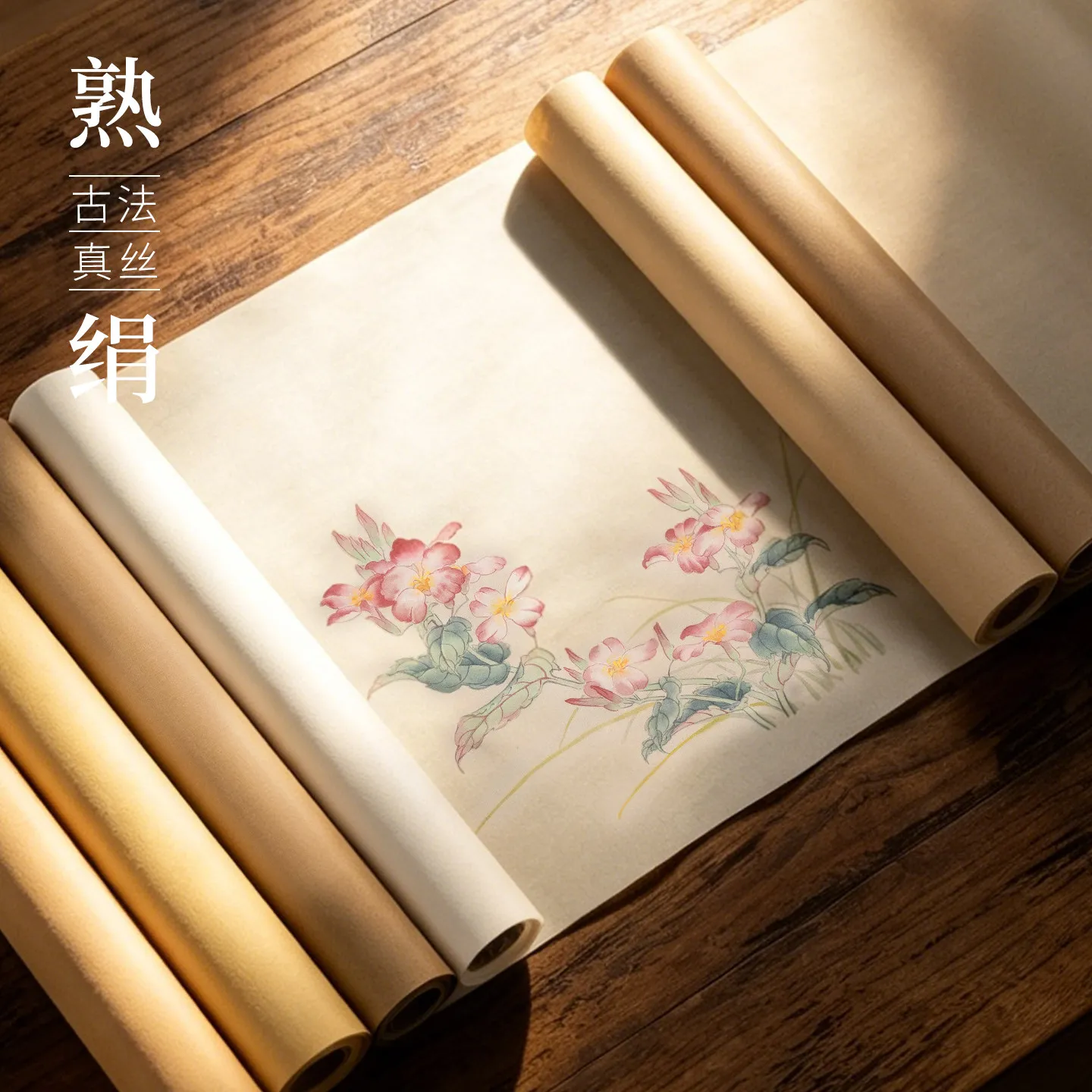 100% Pure Silk Traditional Chinese Painting Paper, Handmade Sized Natural Silk Roll for Gongbi Brush Painting 33cm x 1m