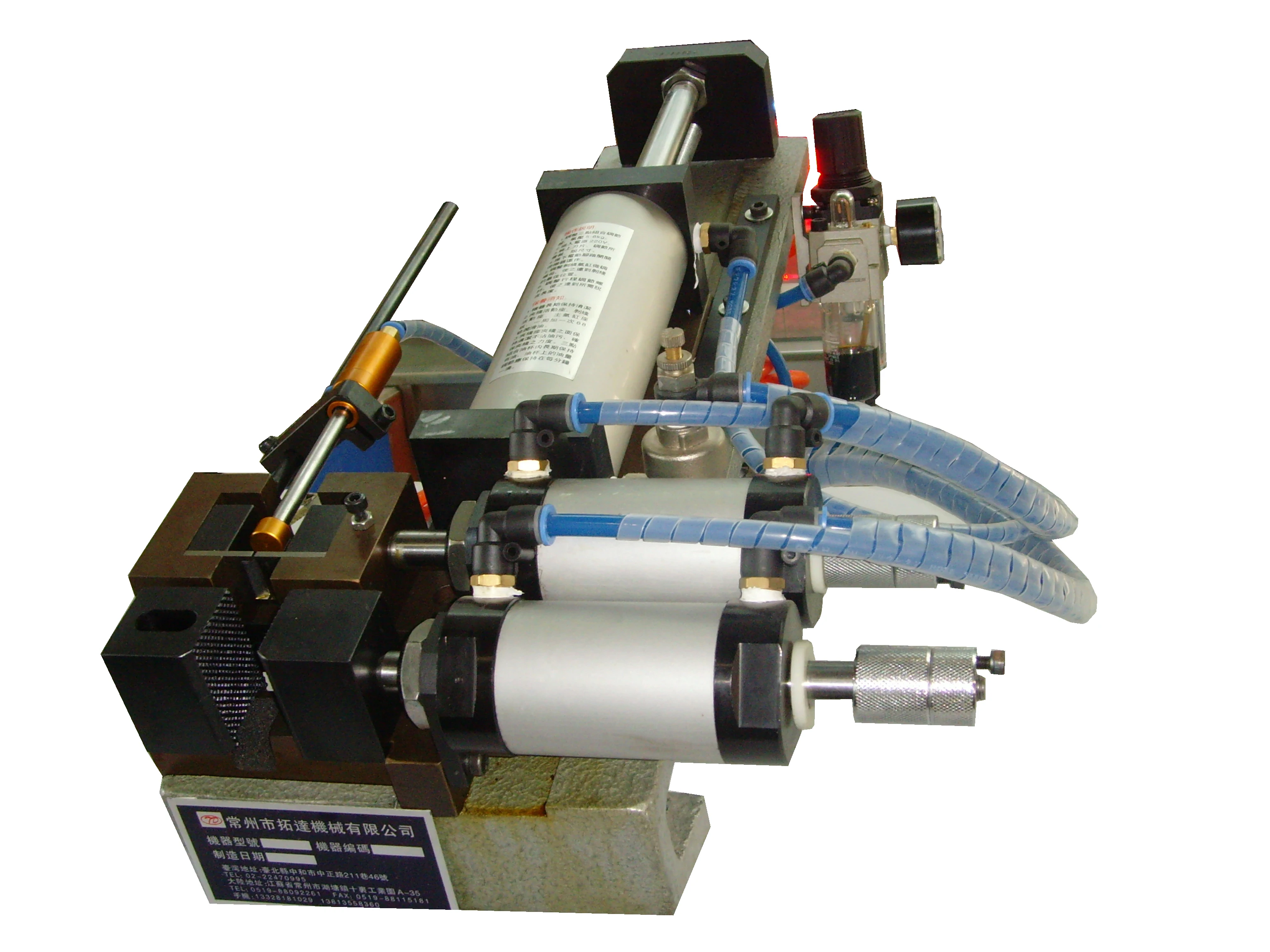 

Pneumatic Cable Jacket Stripper Electrical Stripping Machine HC-315 Model