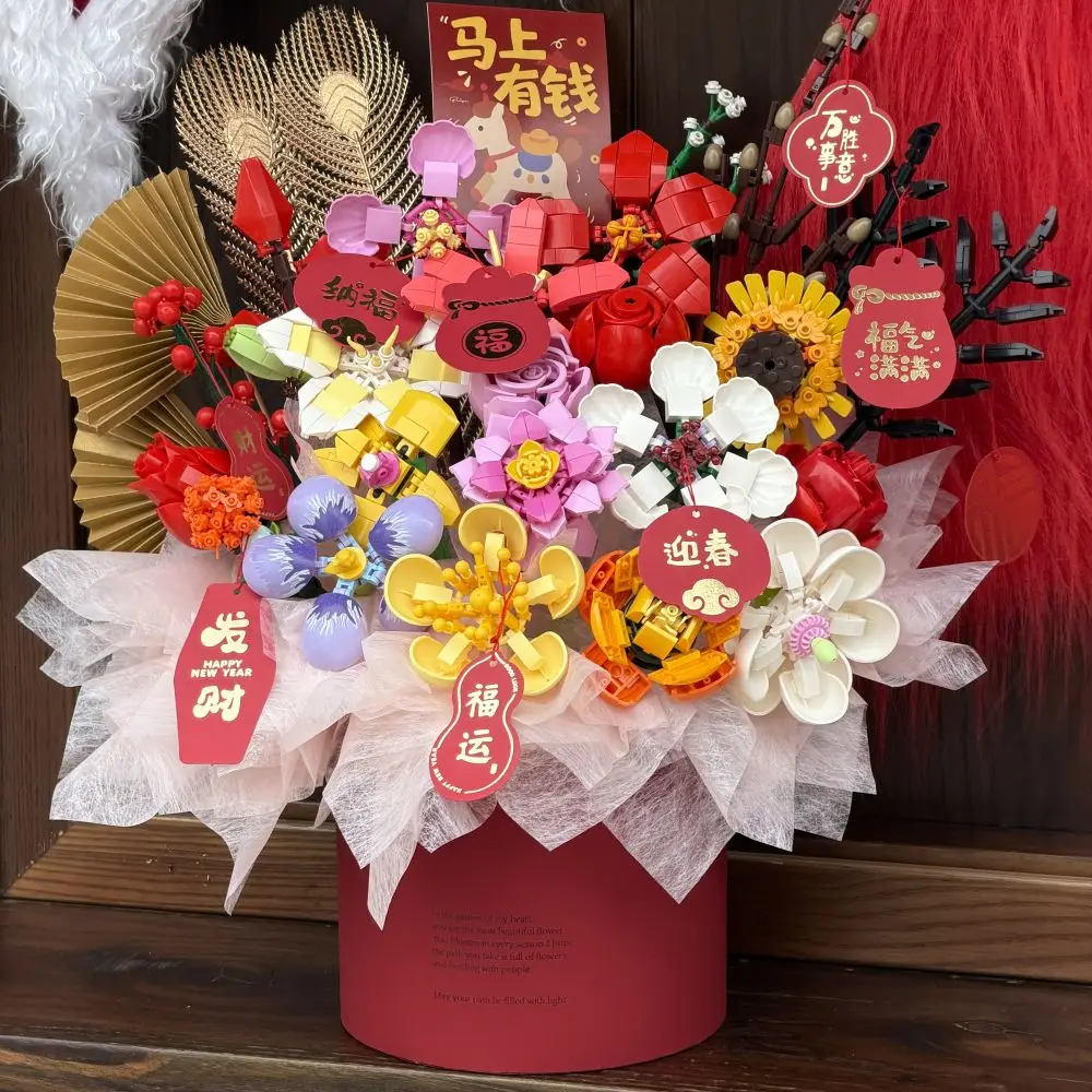 

Creative Eternal Flower Assembly Toy Handmade 3D Puzzle Building Blos Spring Festival Limited Edition Decoration Piece