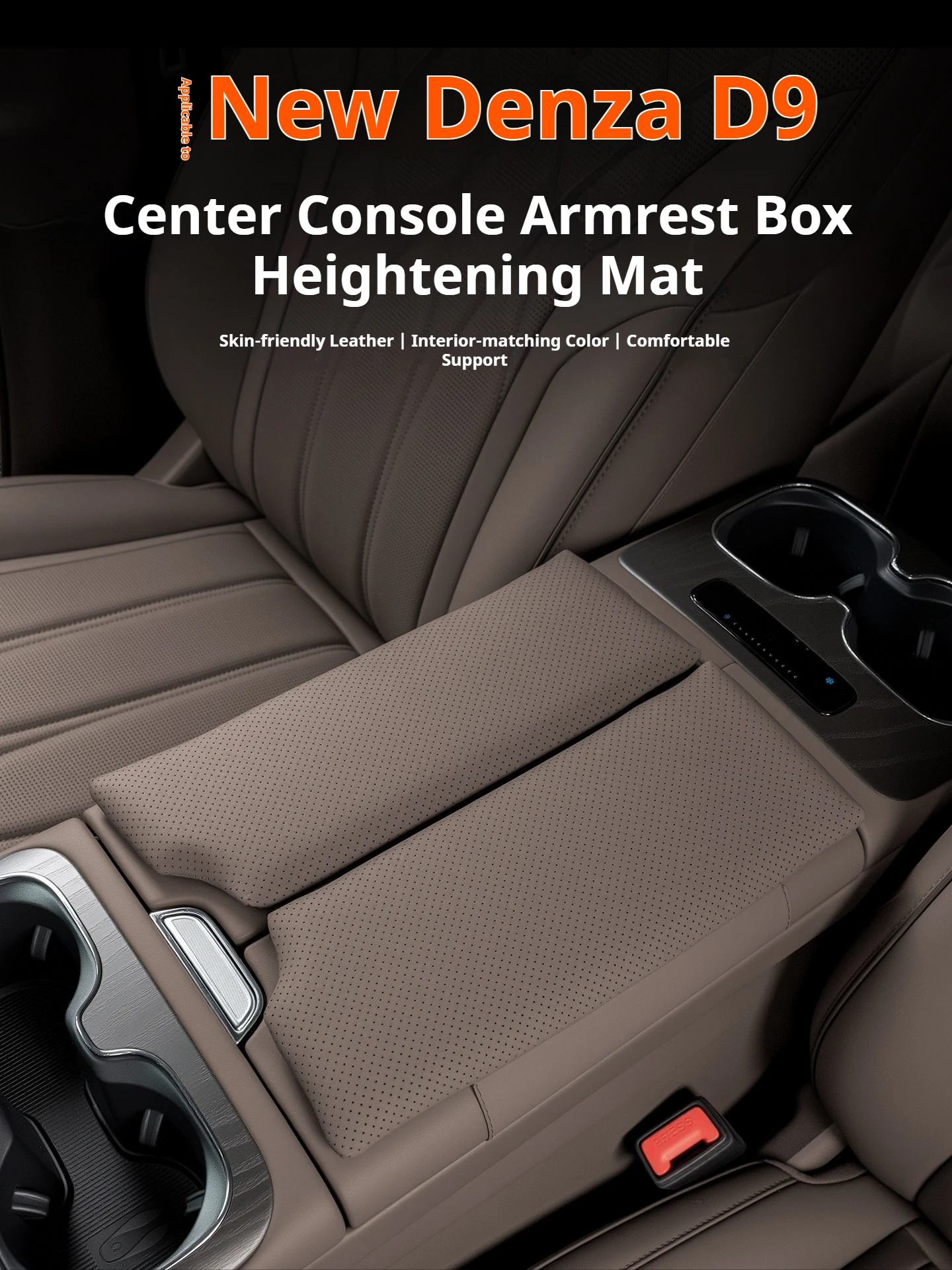 2Pcs for Denza D9 2022-2026 Car Armrest Box Height Pad Central Protective Leather Cover Interior Modify Car Accessories
