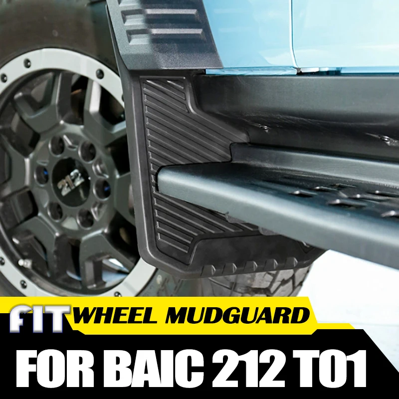 Guardabarros de cuatro ruedas para coche apto para BAIC 212 T01 2024 2025 versión Changfeng guardabarros de revestimiento automático modificado accesorios exteriores de coche