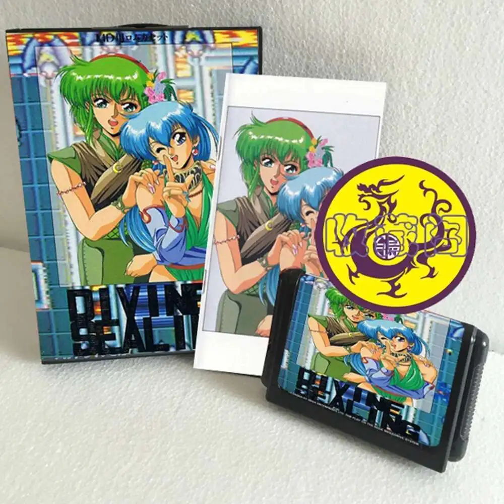 

Divine Sealing with Box and Manual Cartridge for 16 Bit Sega MD Game Card MegaDrive Genesis System