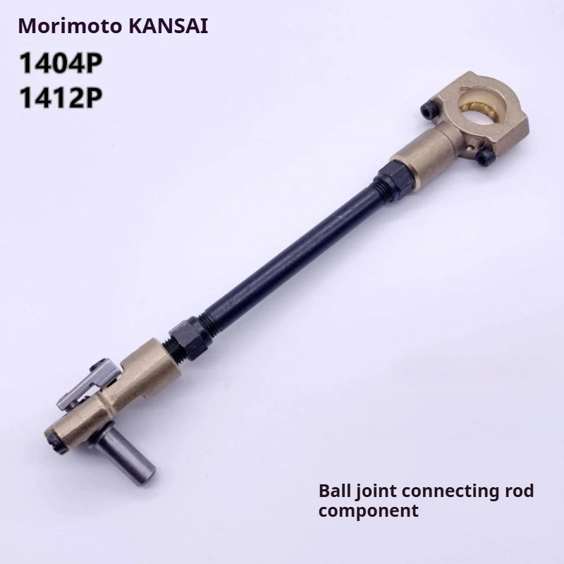 

Многоигольные детали Morimoto 1404/1412: оригинальная шаровая муфта 60-3700 для промышленного шитья