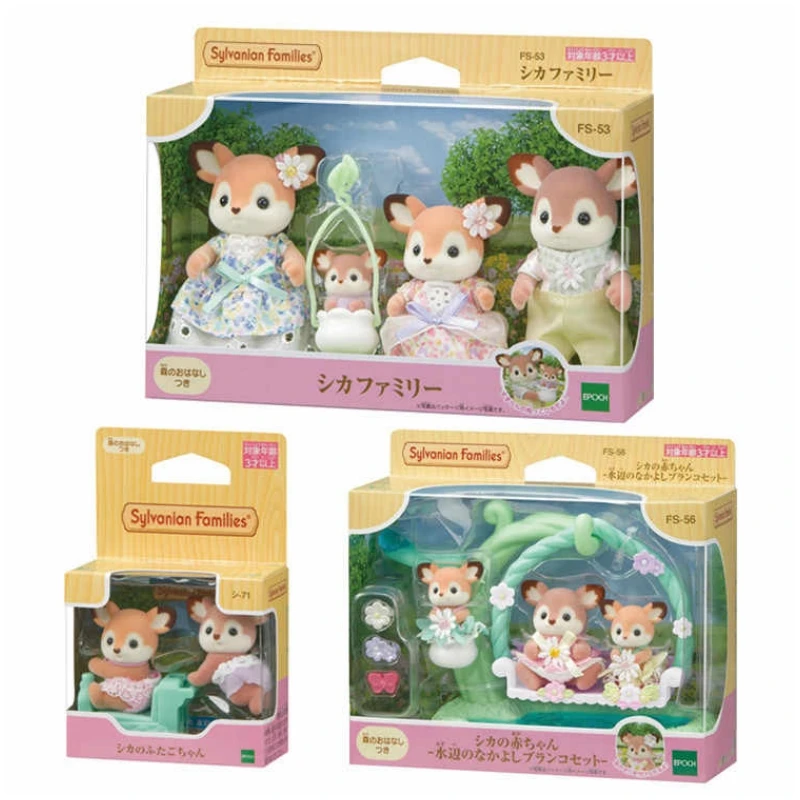 Sylvanian Families Anime Figures Ternurines Figure Deer Family Doll Swing Baby Doll Girl Toy Forest Families Room Ornaments Toys