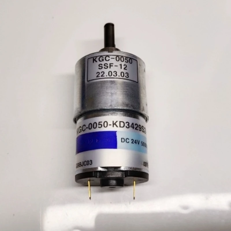 

Motor KGC-0050-KD3429S2-51