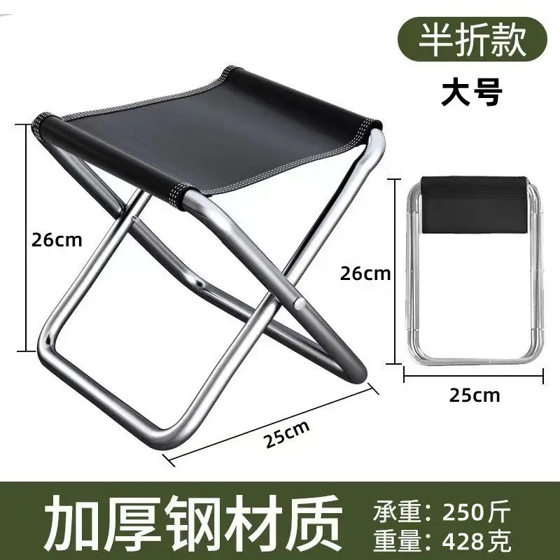 Foldable Camping Chair Moon Chair OutdoorChair Portable Fishing Chair Lightweight Stool Collapsible Seat Beach Travel Ultralight