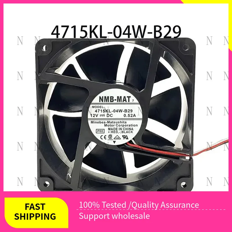 

YJJ Новый охлаждающий вентилятор для корпуса NMB-MAT 4715KL-04W-B29 12 В постоянного тока 0,52 А 3-проводной 120*120*38 мм
