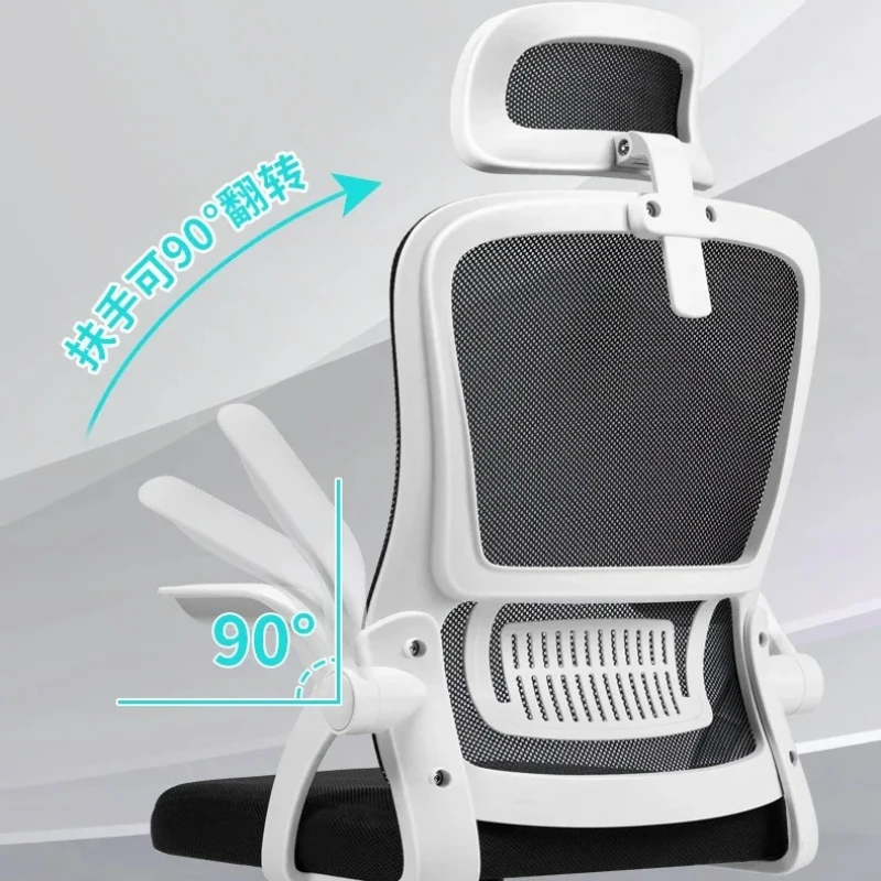 تصميم كرسي الكمبيوتر الاسترخاء الشمال أثاث المكاتب ألعاب كرسي الكمبيوتر الألعاب المتقدمة شبكة الدورية كرسي لهجة غرفة لاعب #6