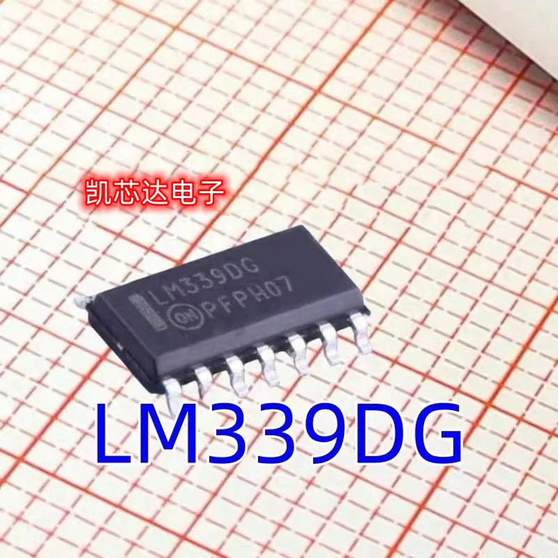 new 50pcs/lot LM339DG LM339D LM339M LM339 SOP14