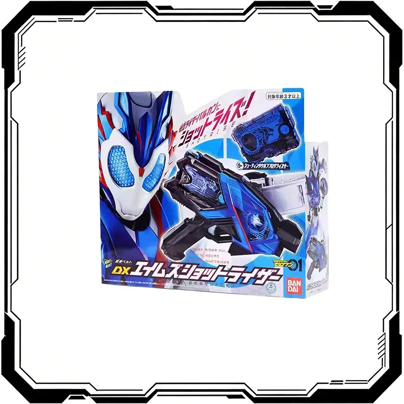 Bandai Originele Kamen Rider Zero-One SUPER BEST DX Vulcan Riser Driver Belt Revival Versie Anime Transformatie Speelgoed Cadeau Kinderen