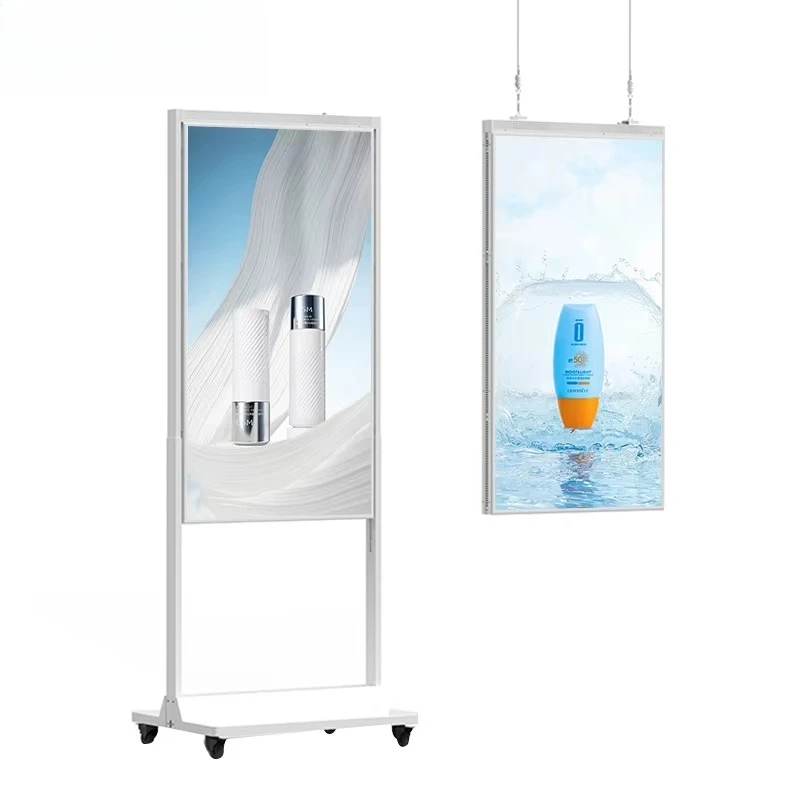 High Brightness 700 3000 Nit Dual Sided Lcd Advertising Double Screen Hanging Floor Standing Totem Kiosk Display Digital Signage